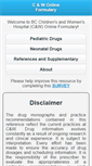 Mobile Screenshot of pedmed.org